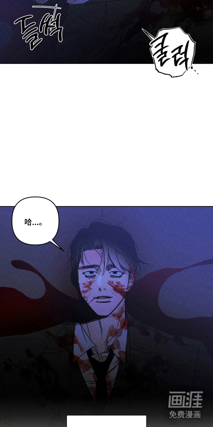 第70话27