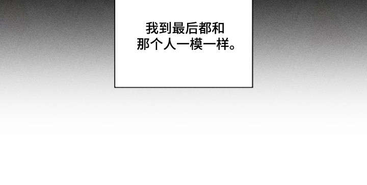 第70话28