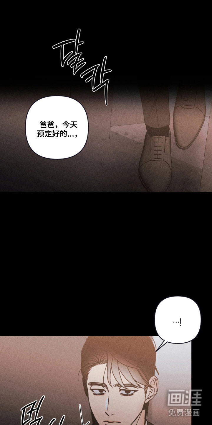 第69话0