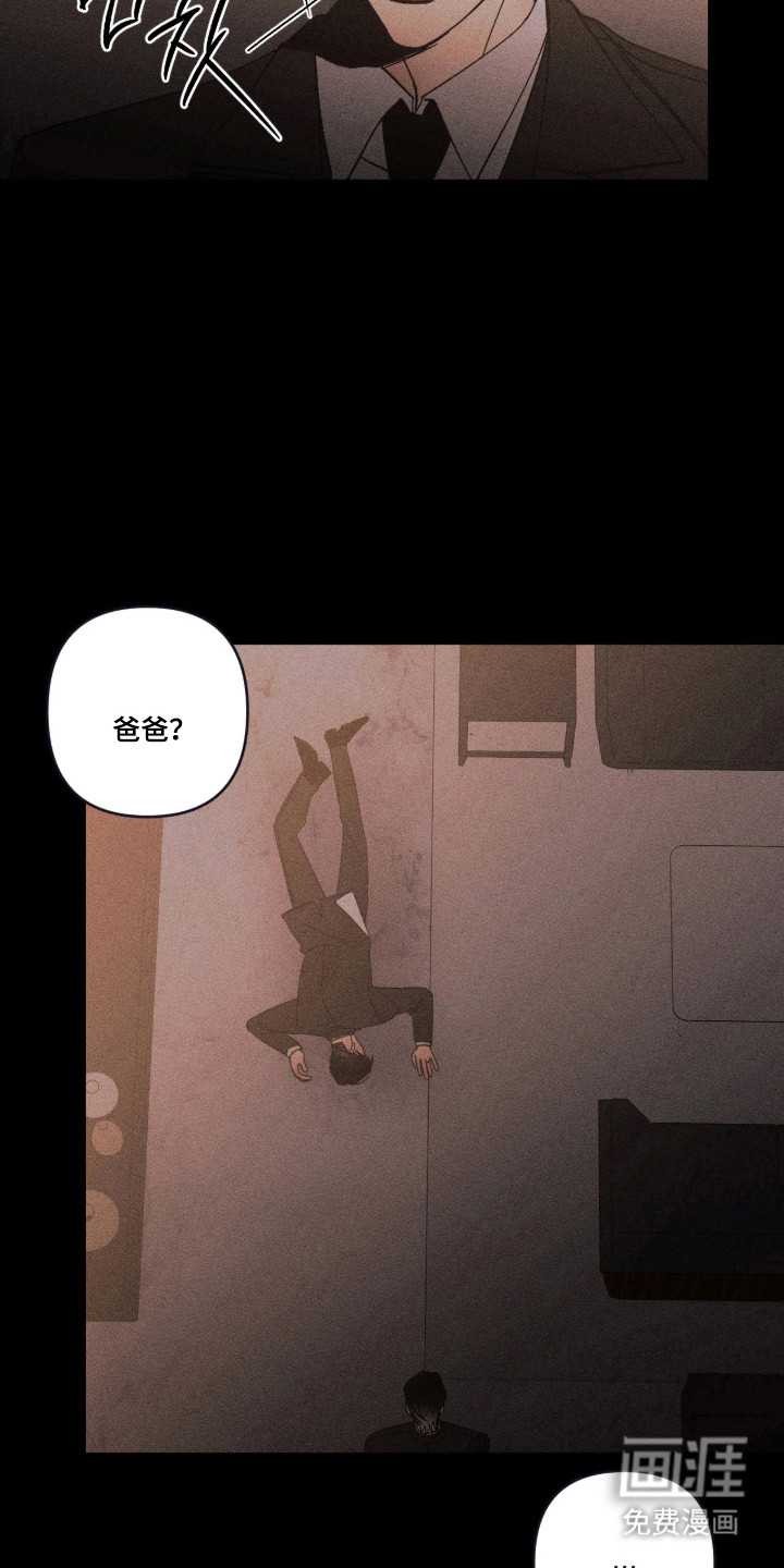 第69话1