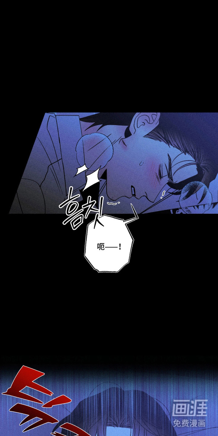 第69话11