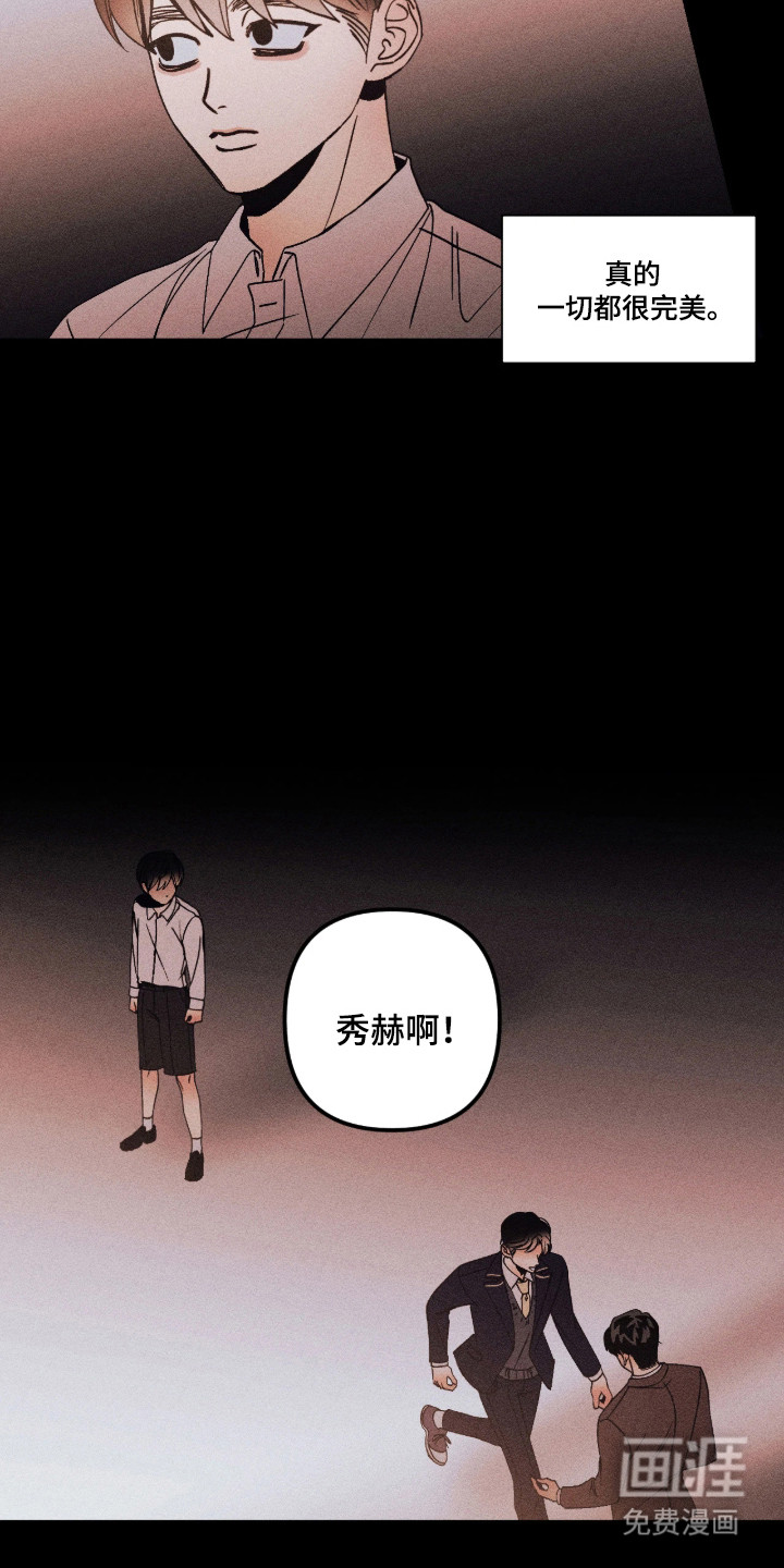 第68话16
