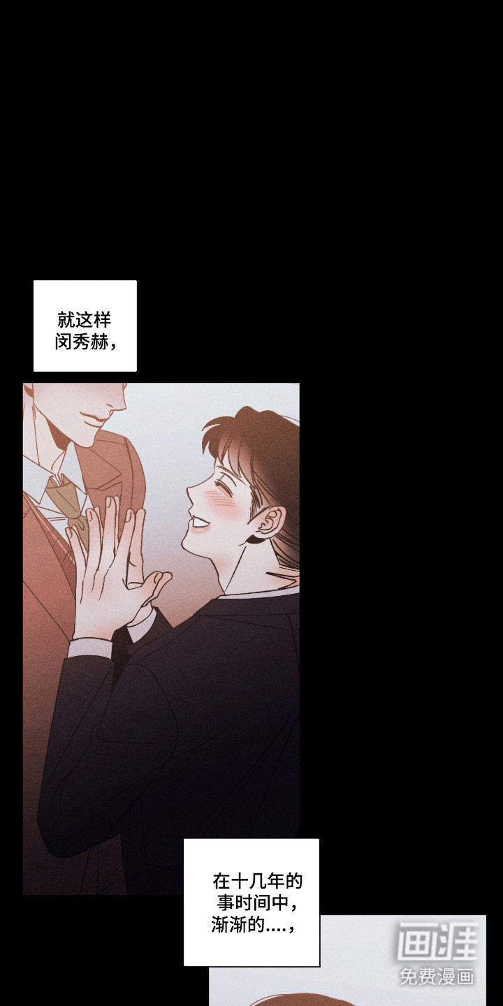 第68话17