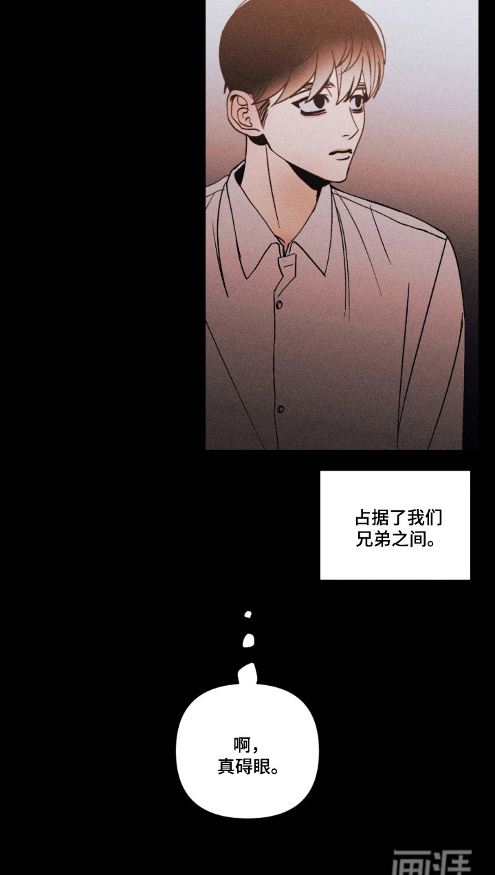 第68话18