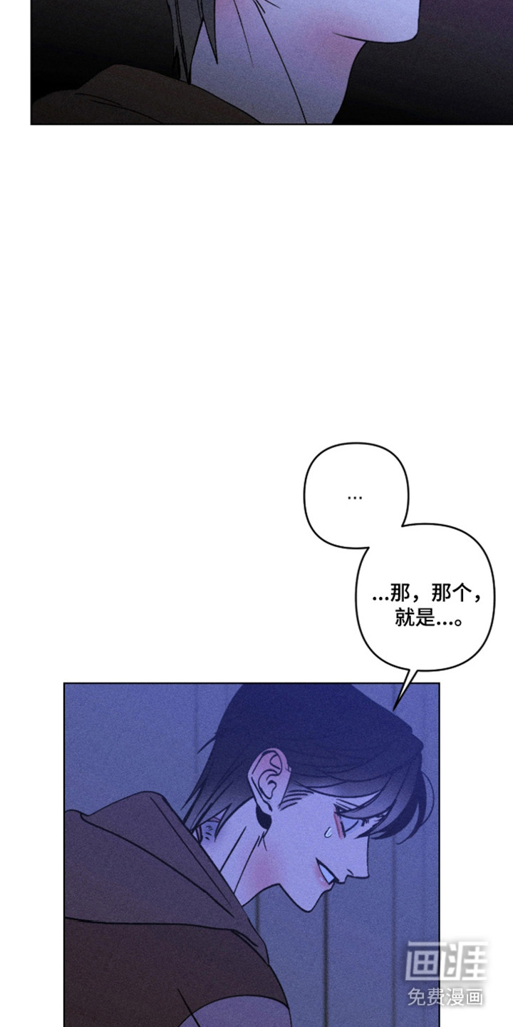 第35话22