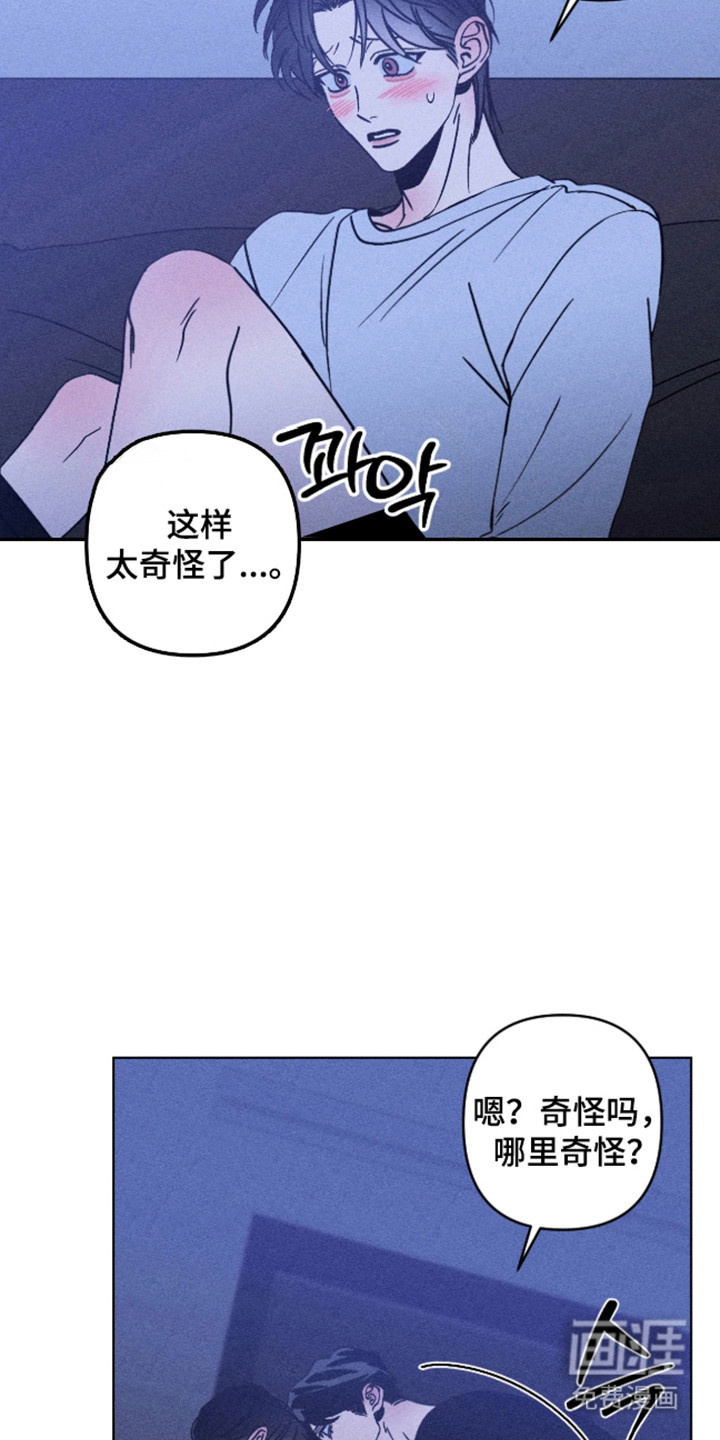 第35话2