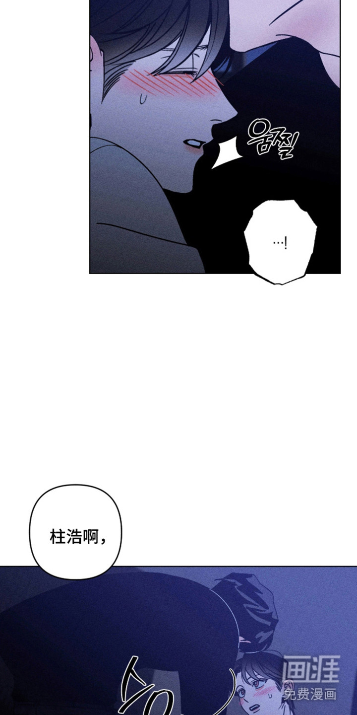 第35话7