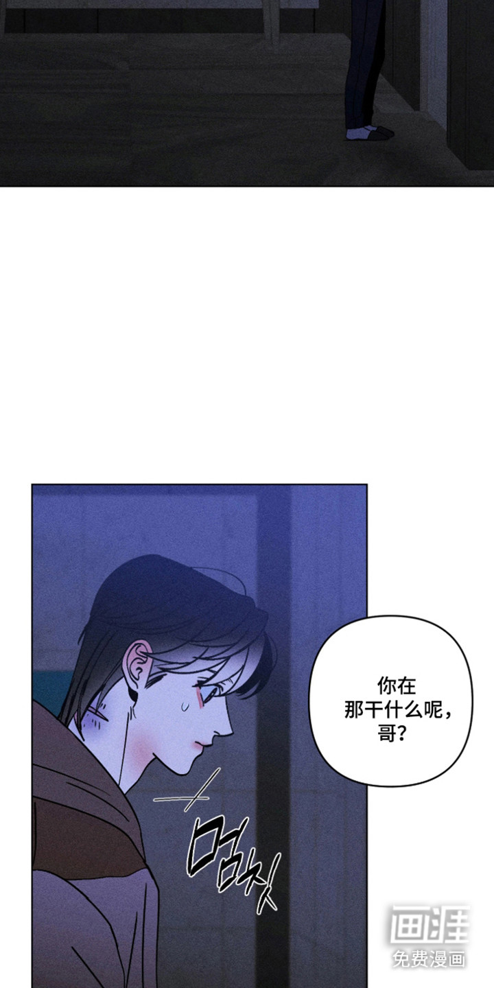 第35话14