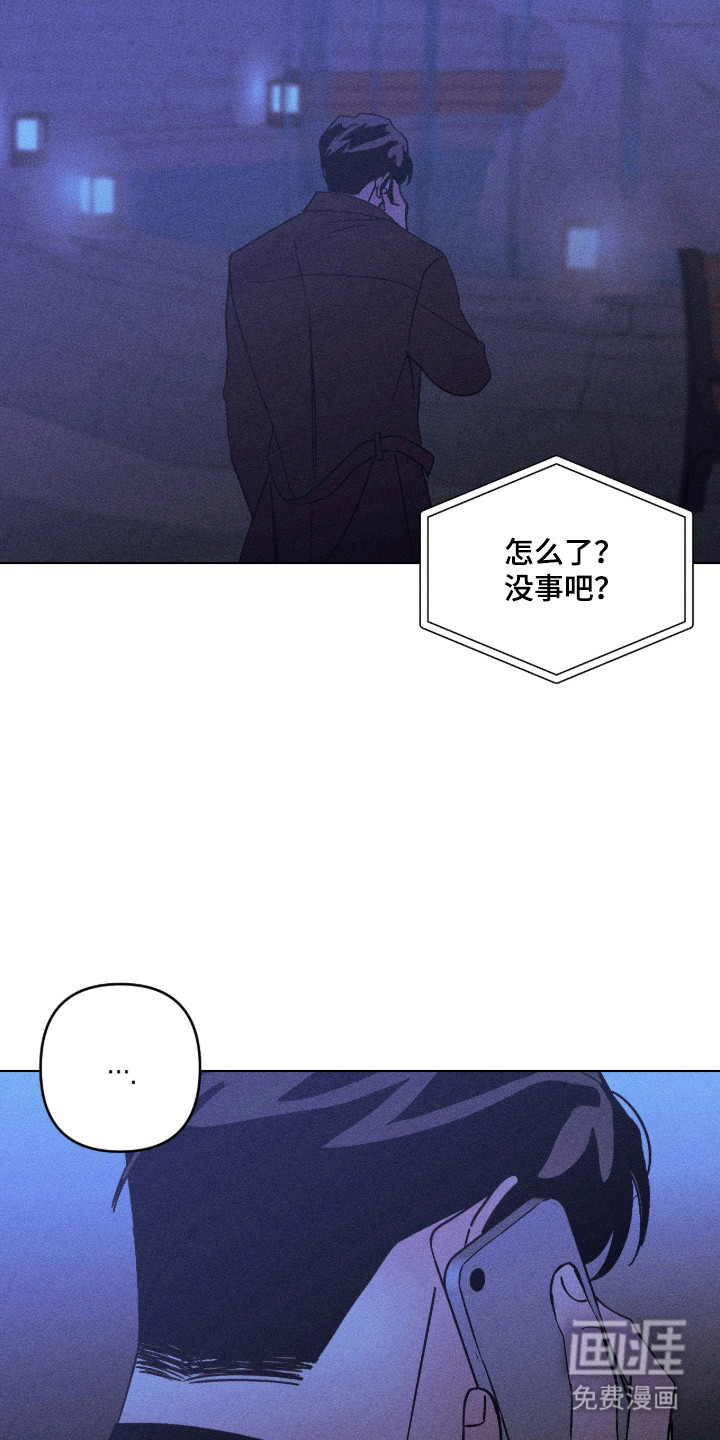 第39话16
