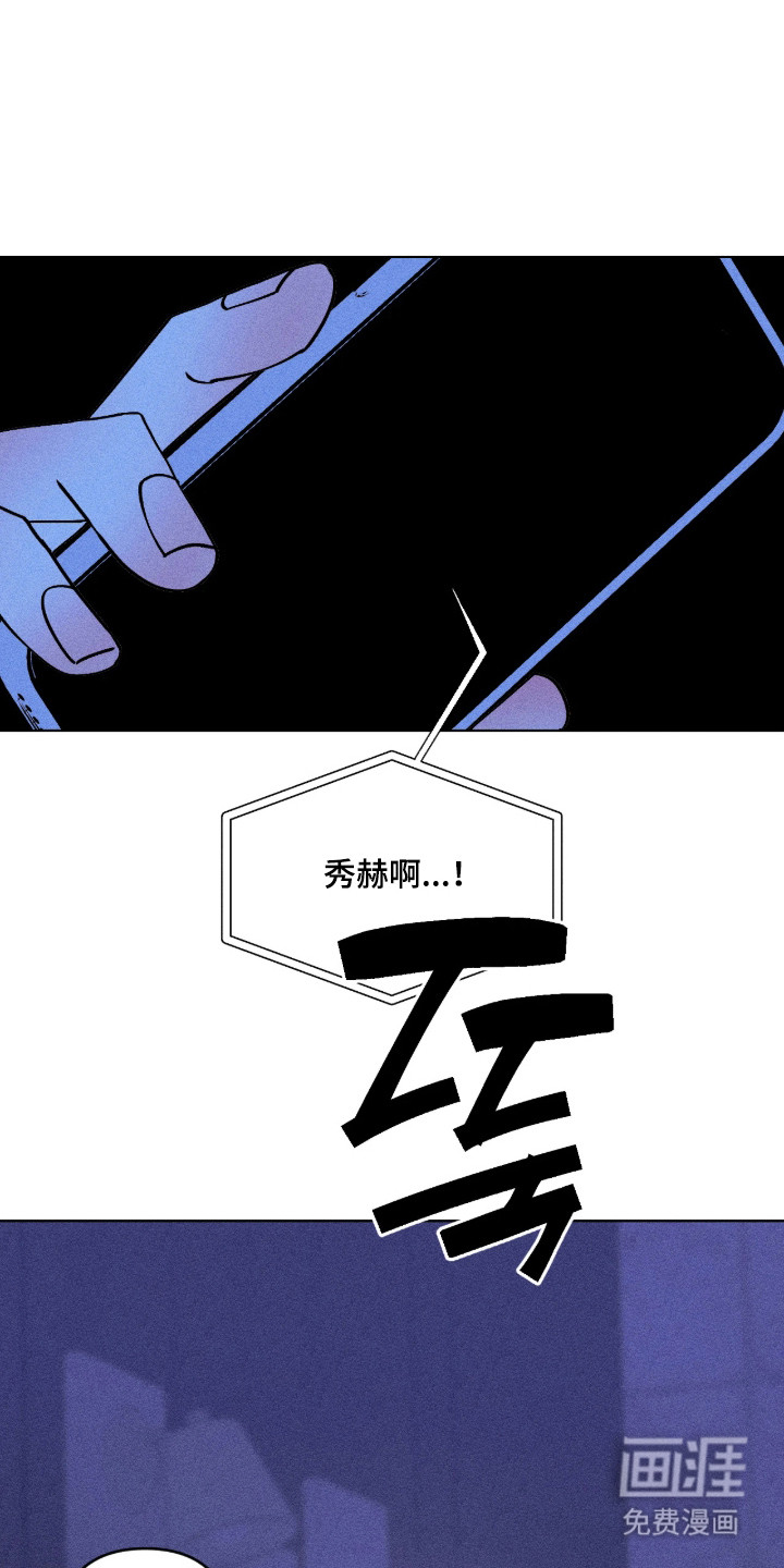 第39话22