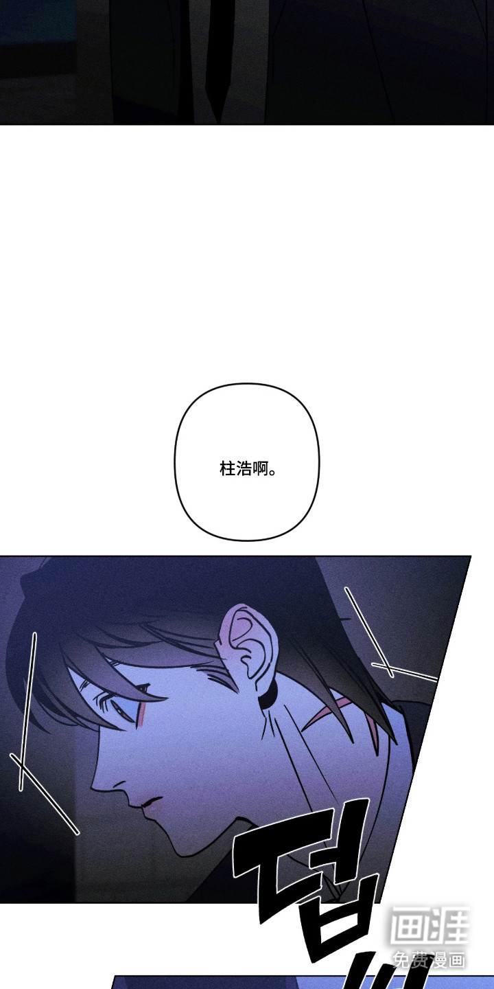 第39话5