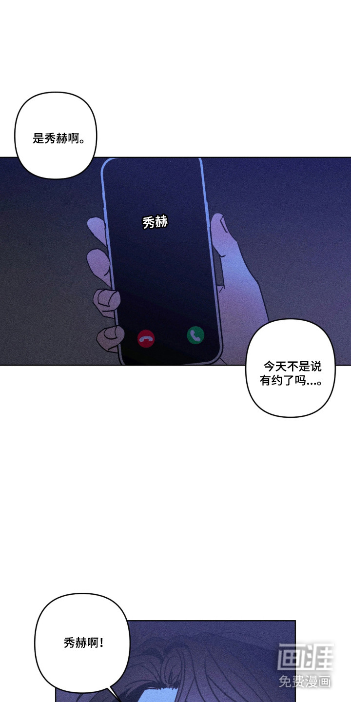 第39话14