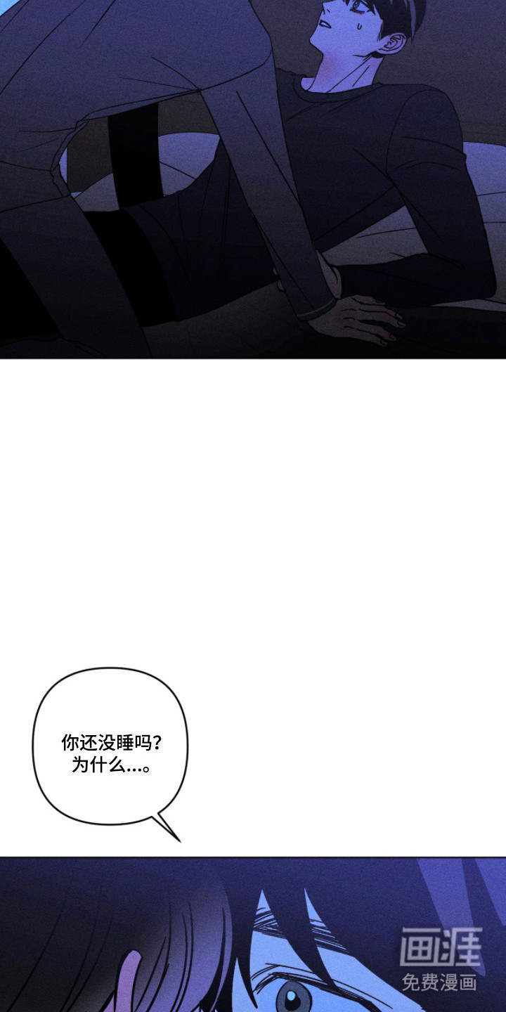 第46话3