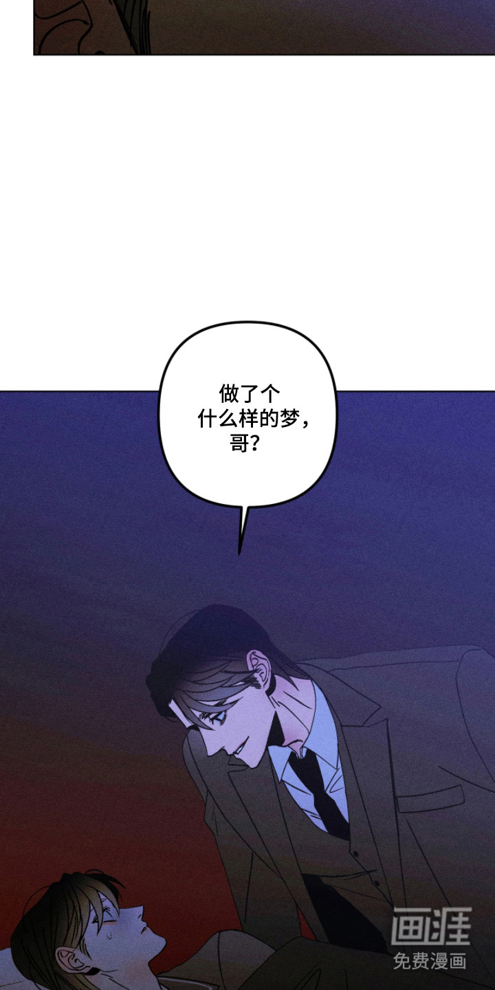 第46话18