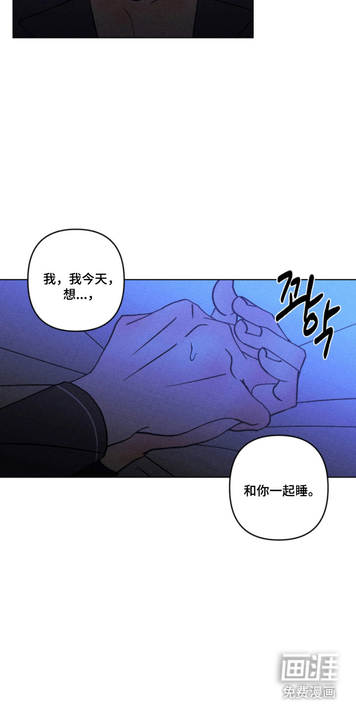 第46话5