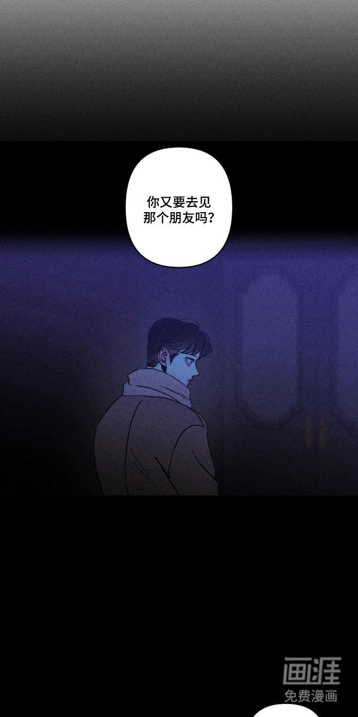 第54话15