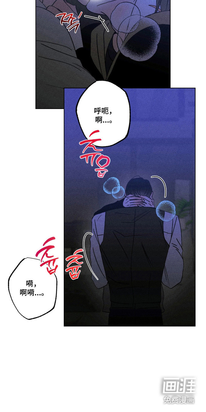 第53话3