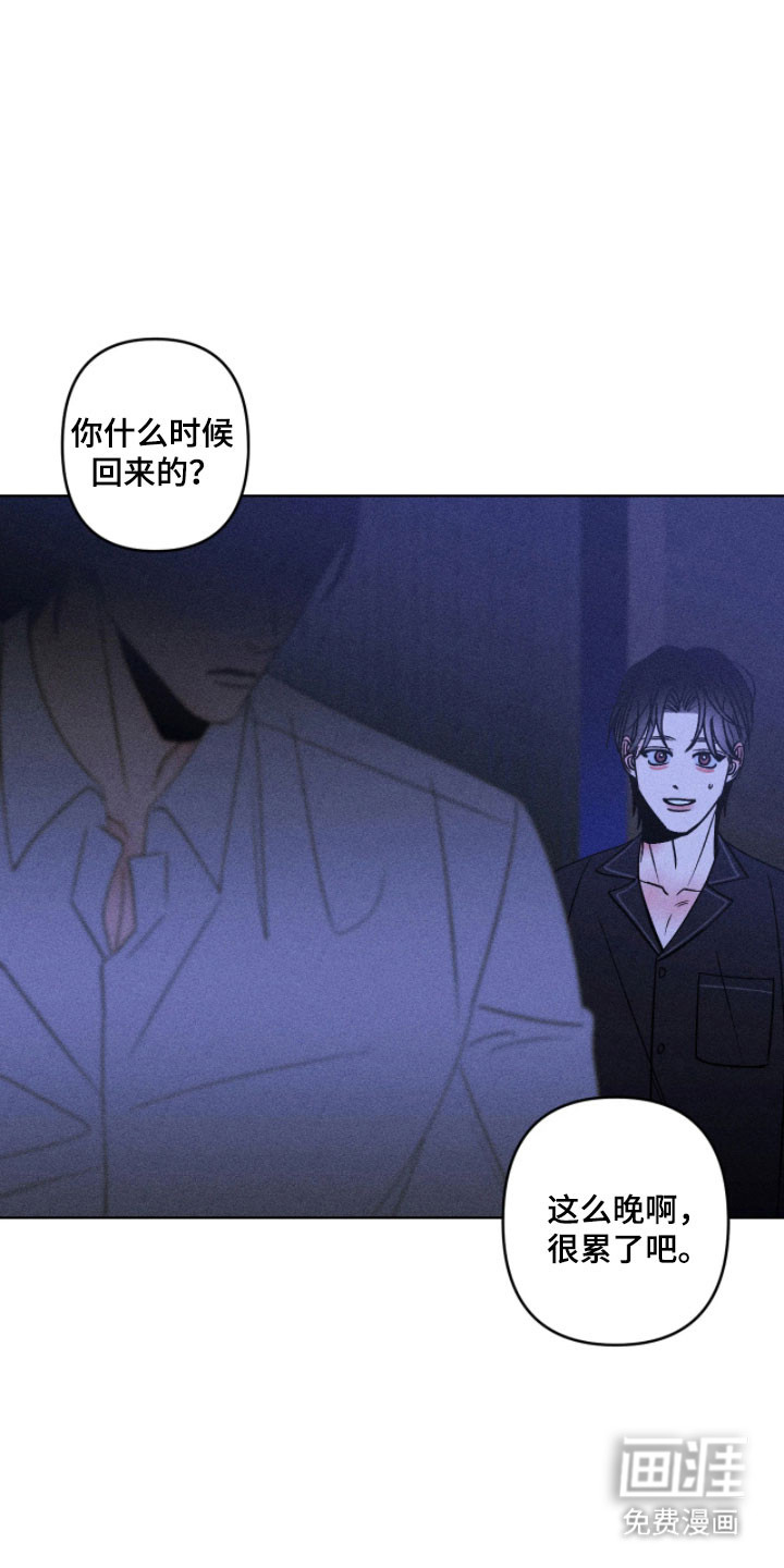 第25话1