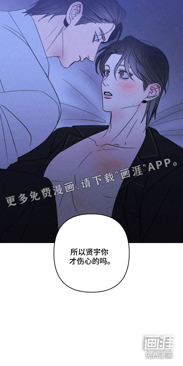 第25话10