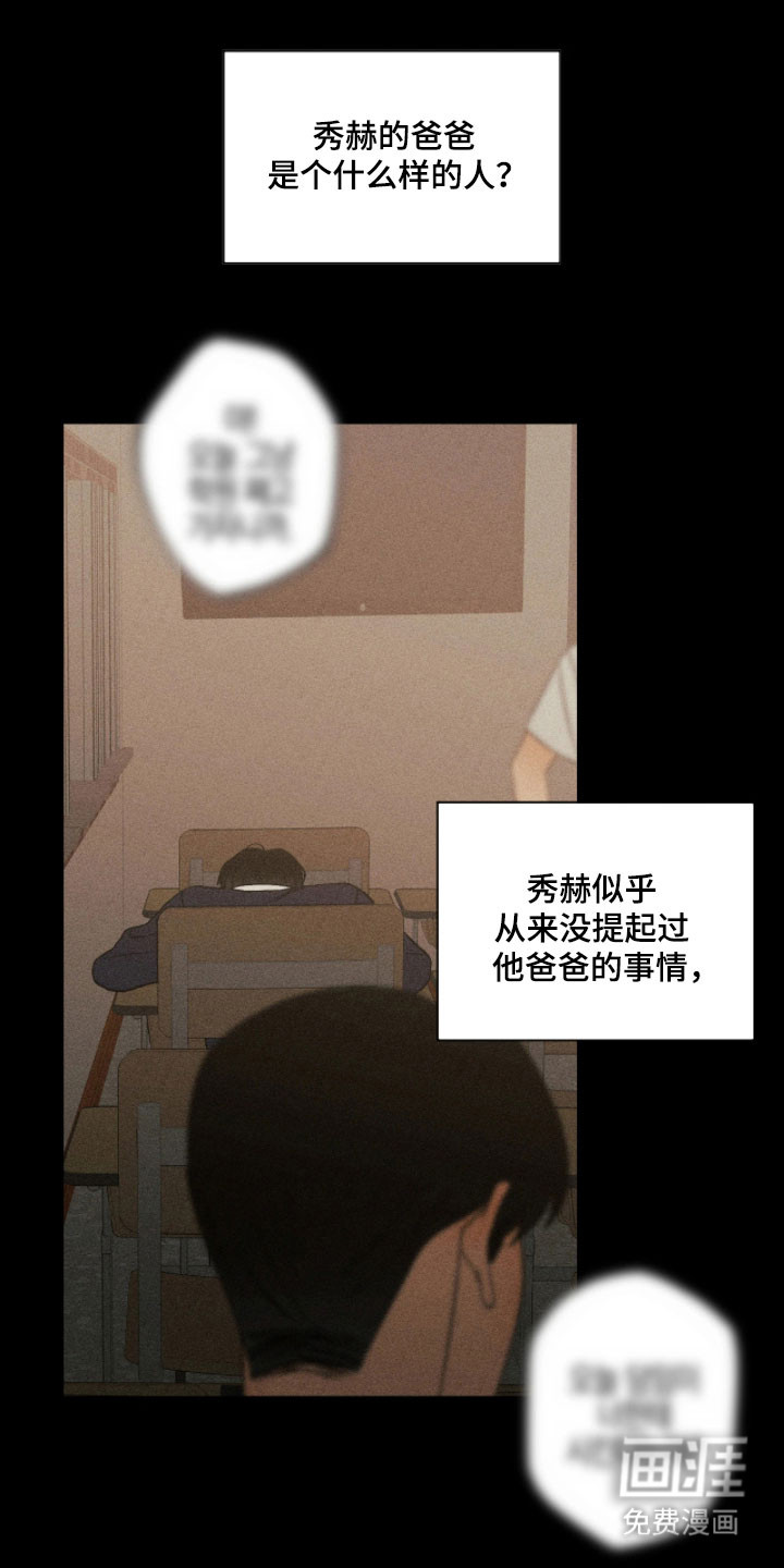 第24话0