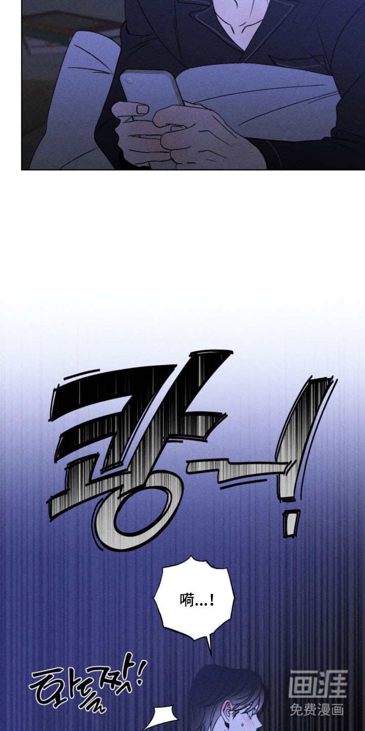 第24话19