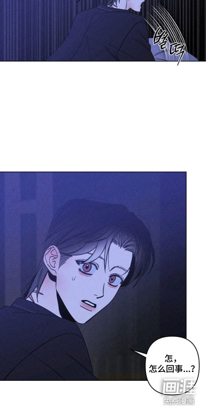 第24话20