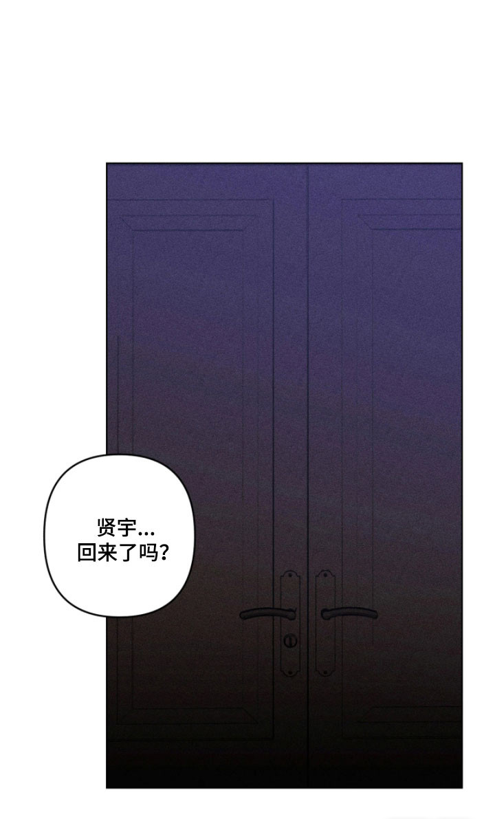 第24话21