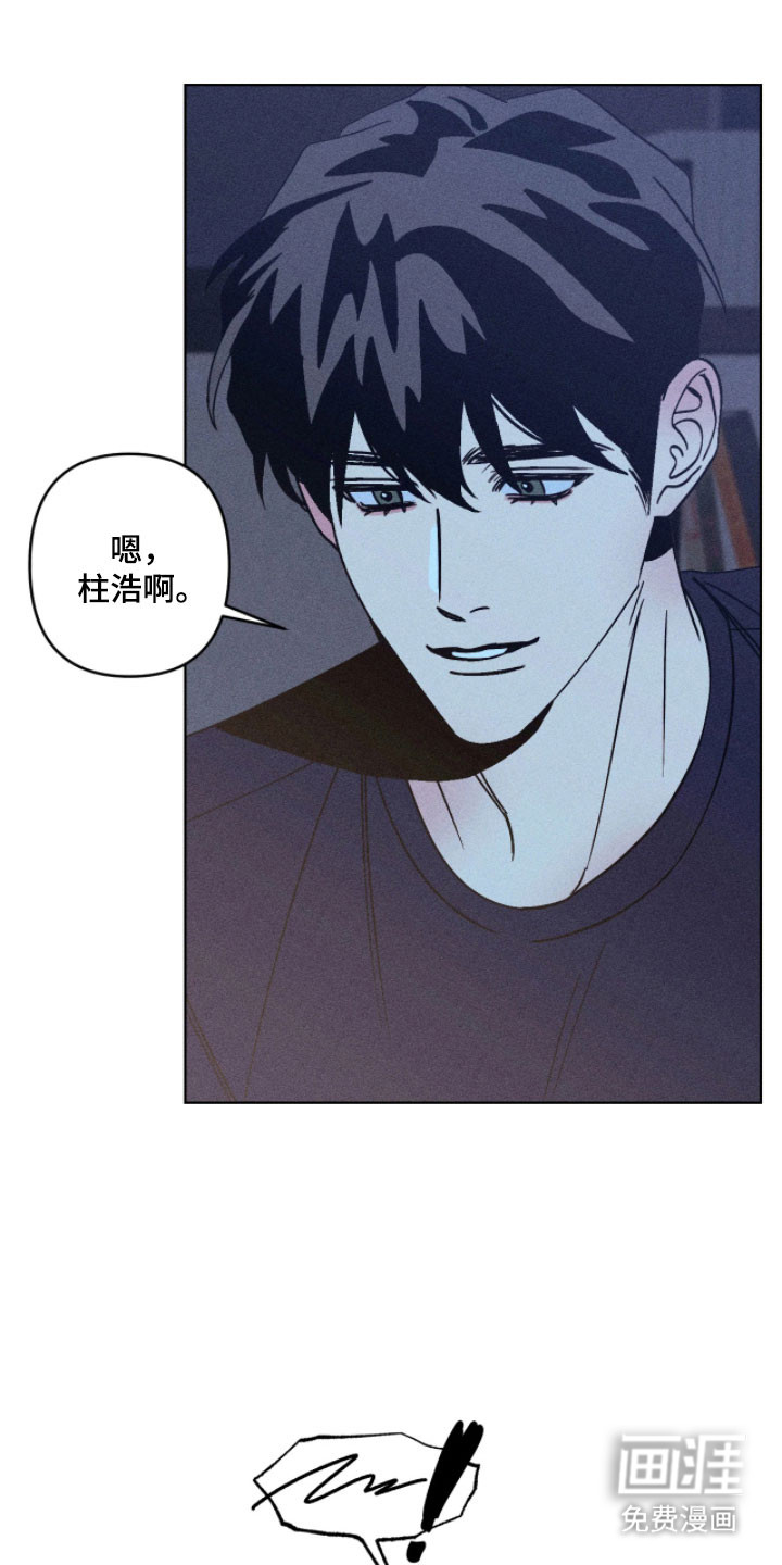 第23话1