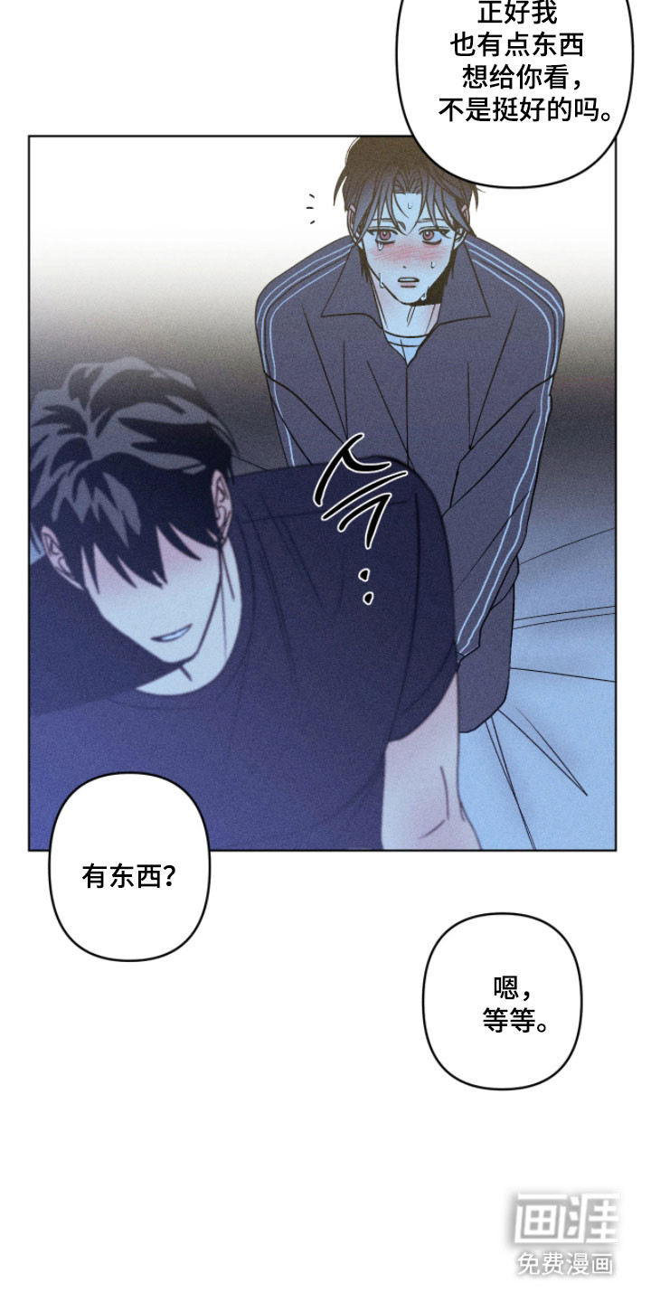 第23话13