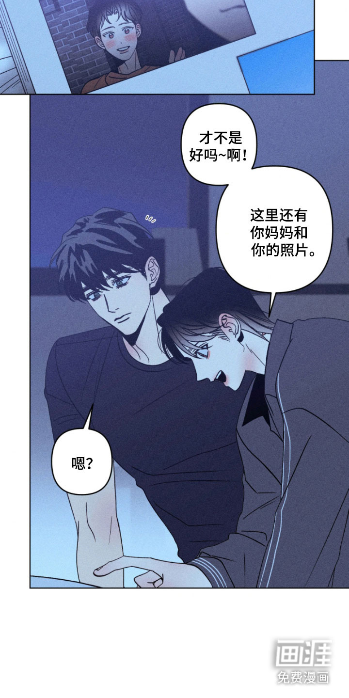 第23话18