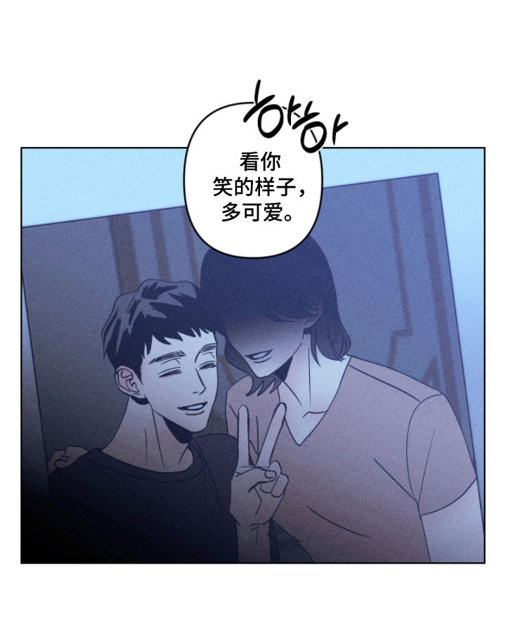 第23话19