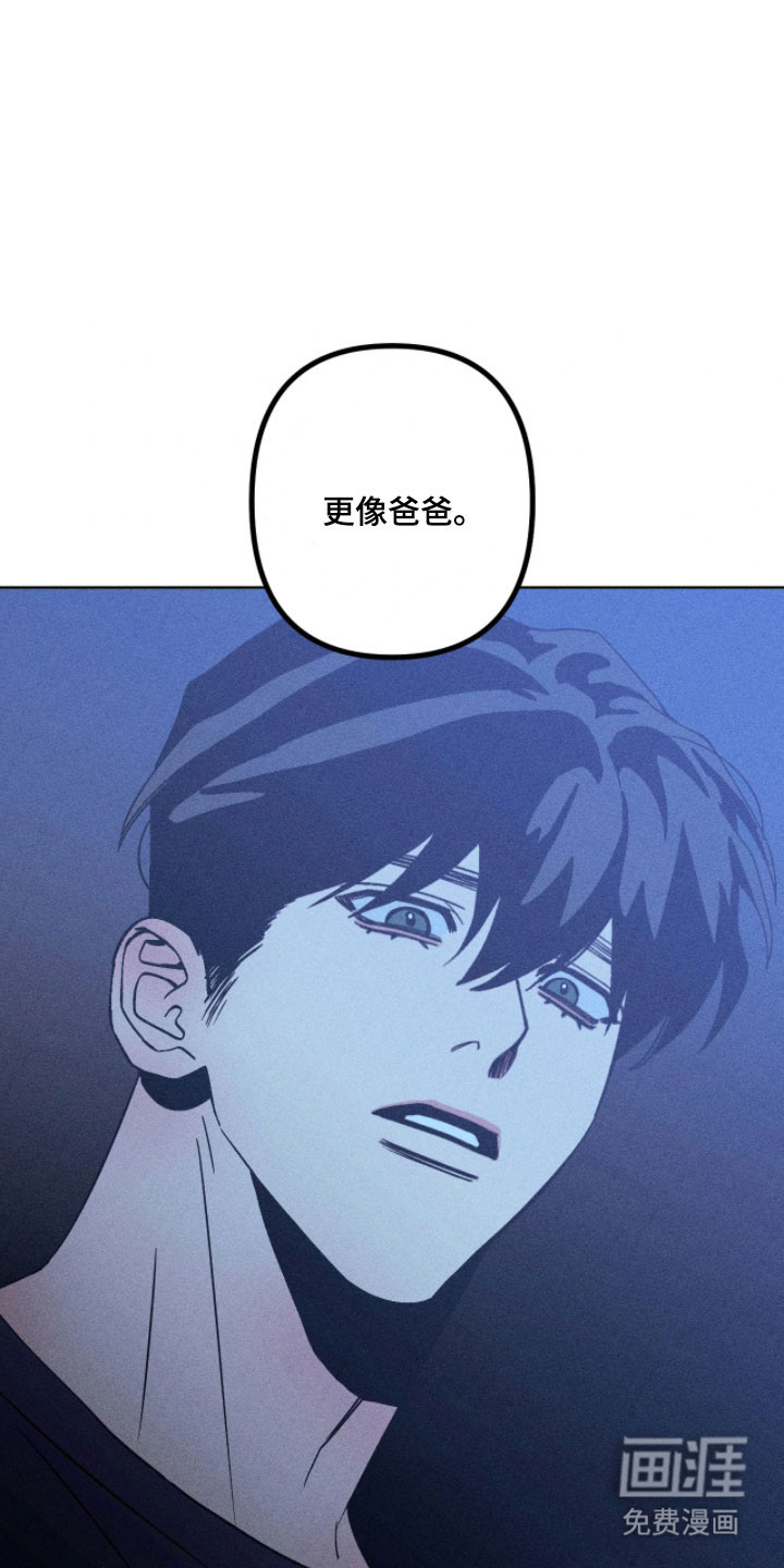 第23话25