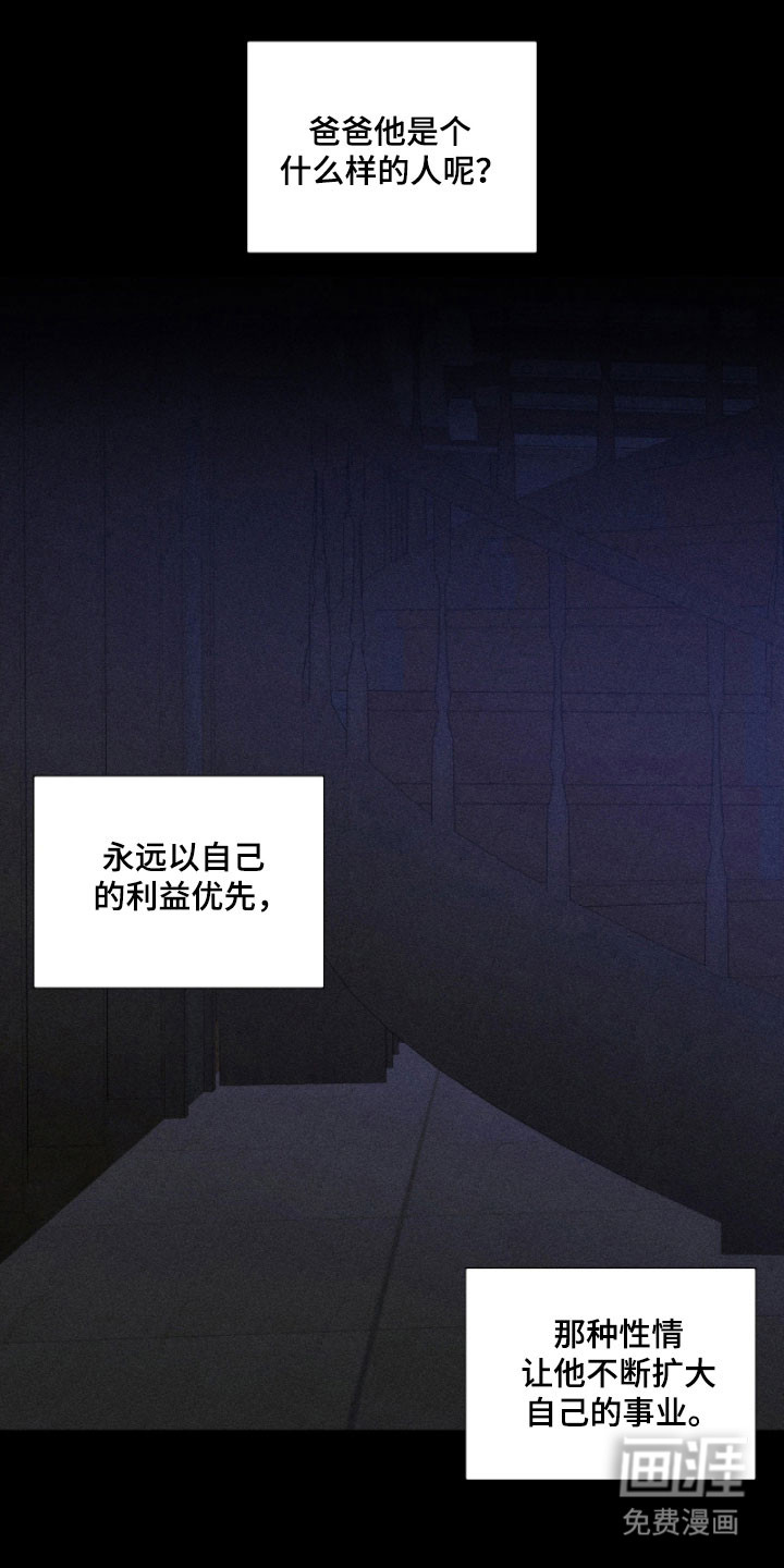 第22话0