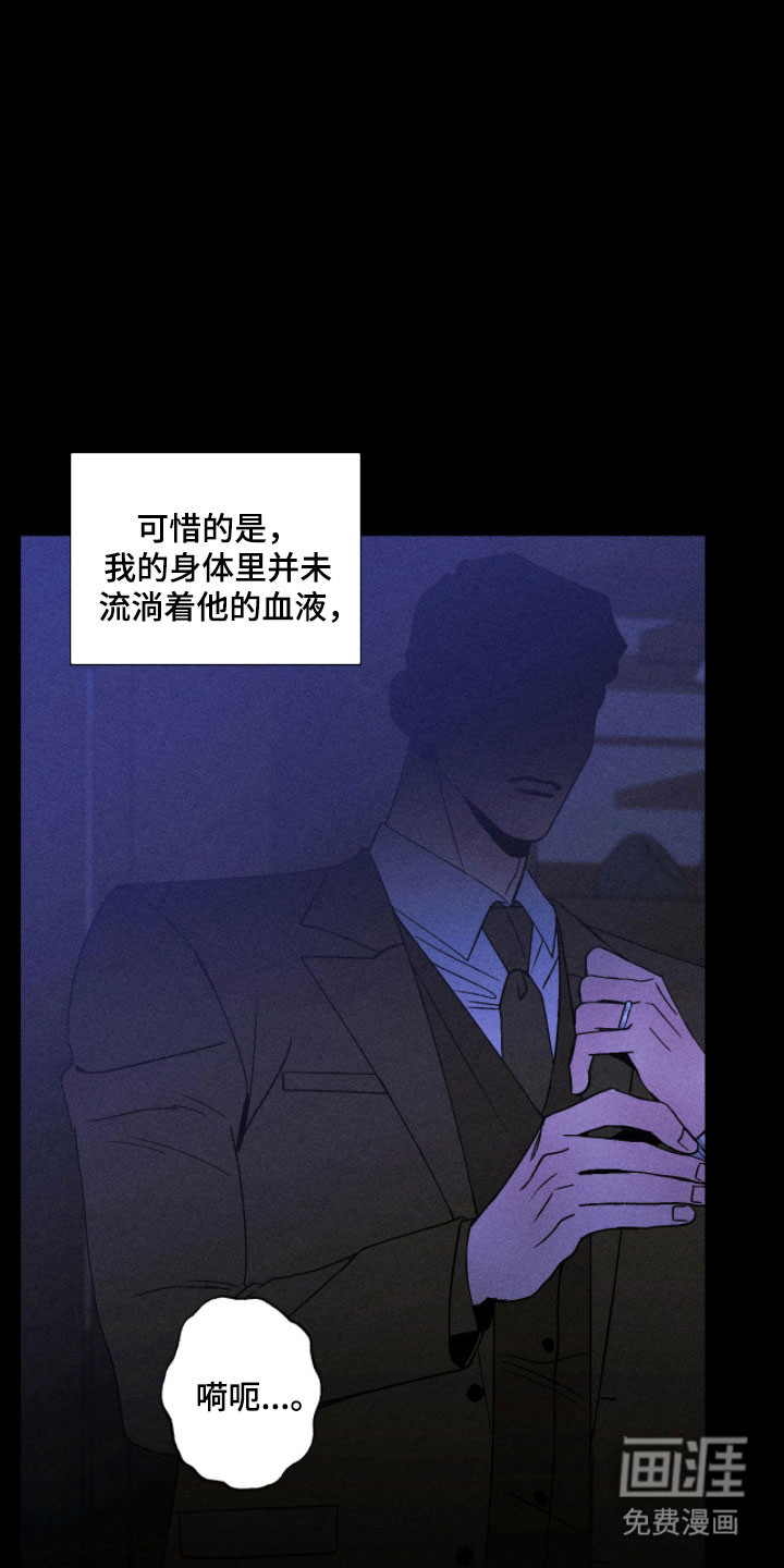 第22话1