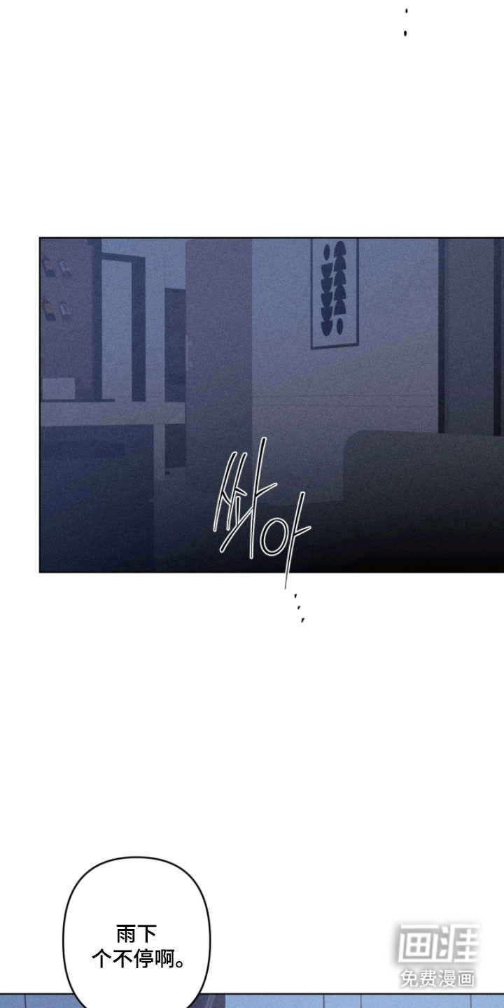第22话14