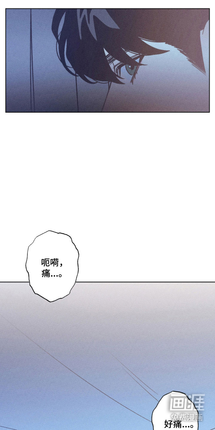 第22话16