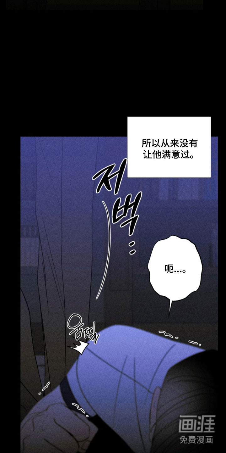 第22话2