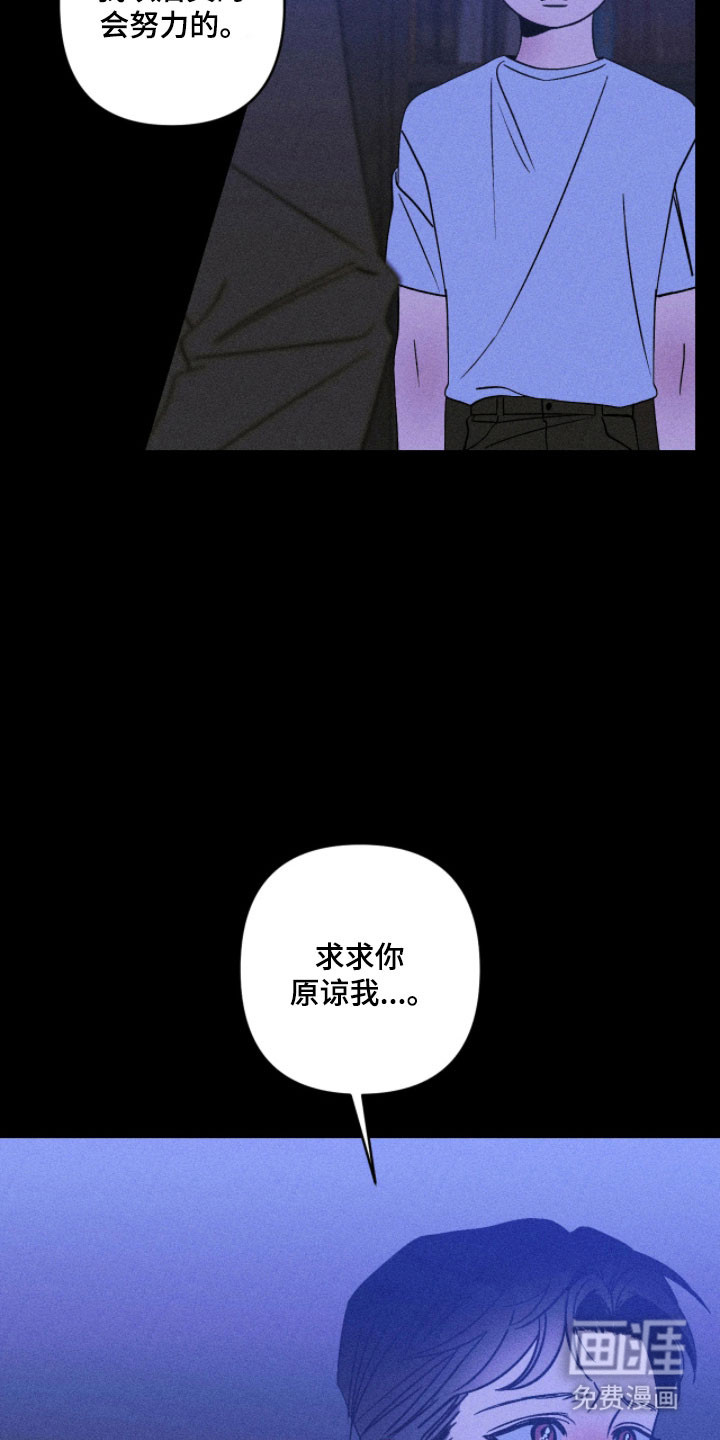 第22话5