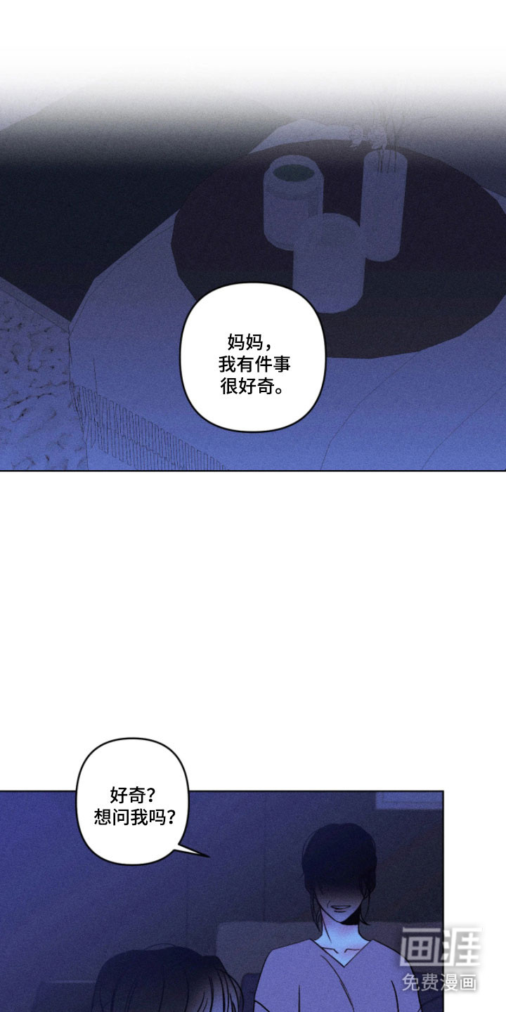 第21话0