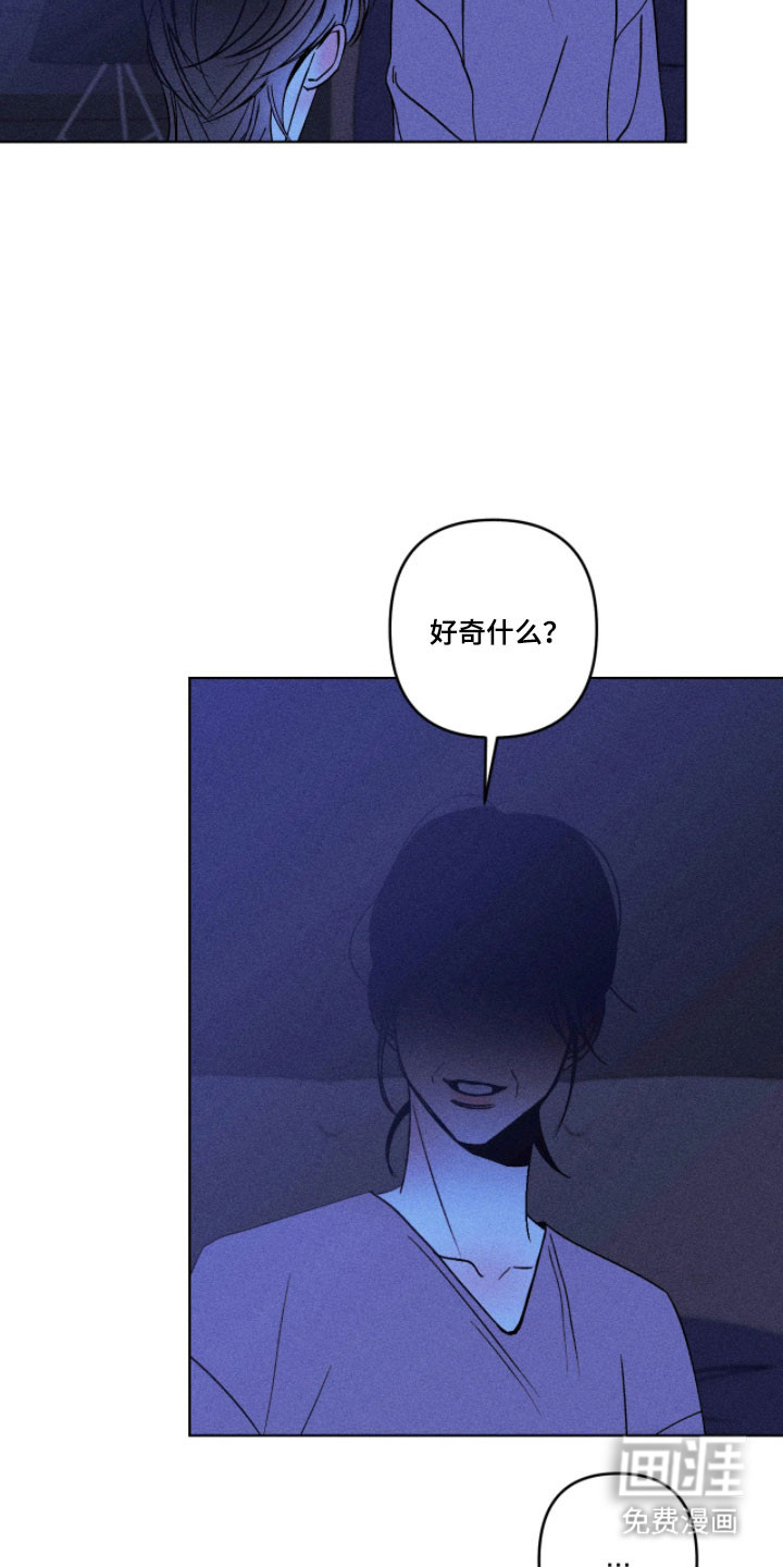 第21话1