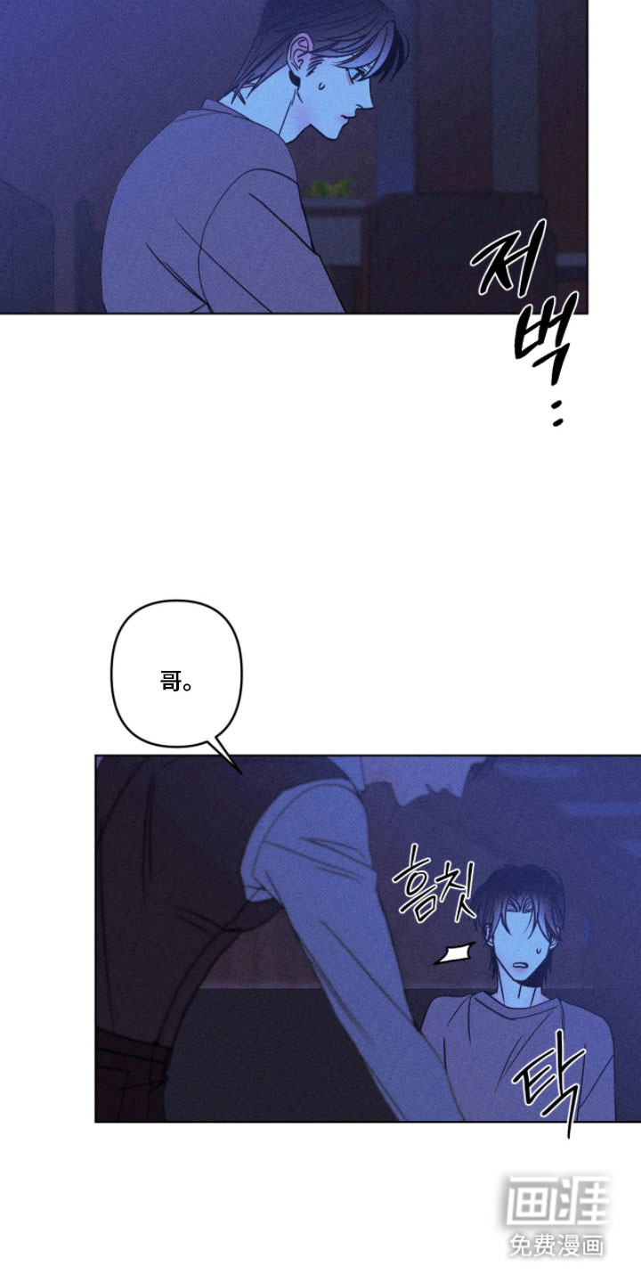 第21话19
