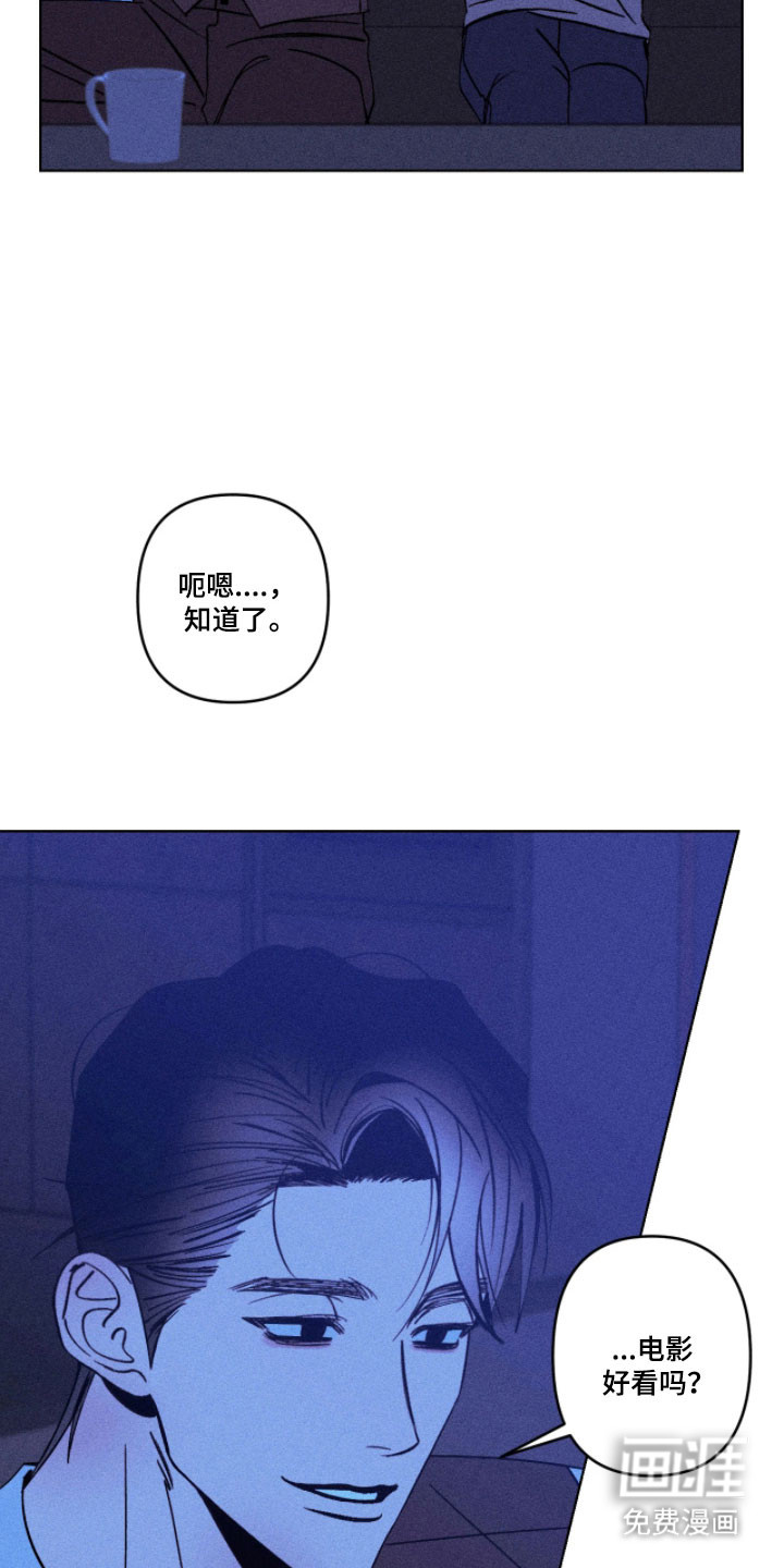第21话21