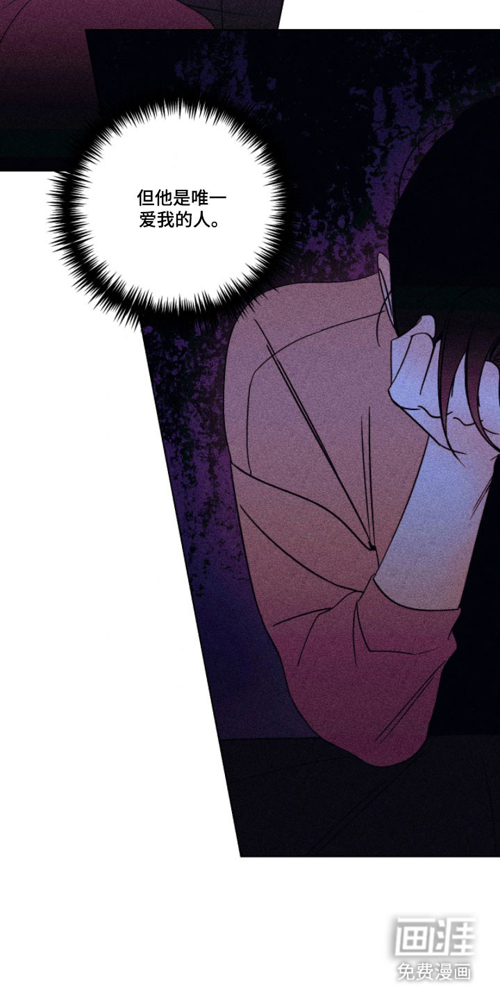 第21话25