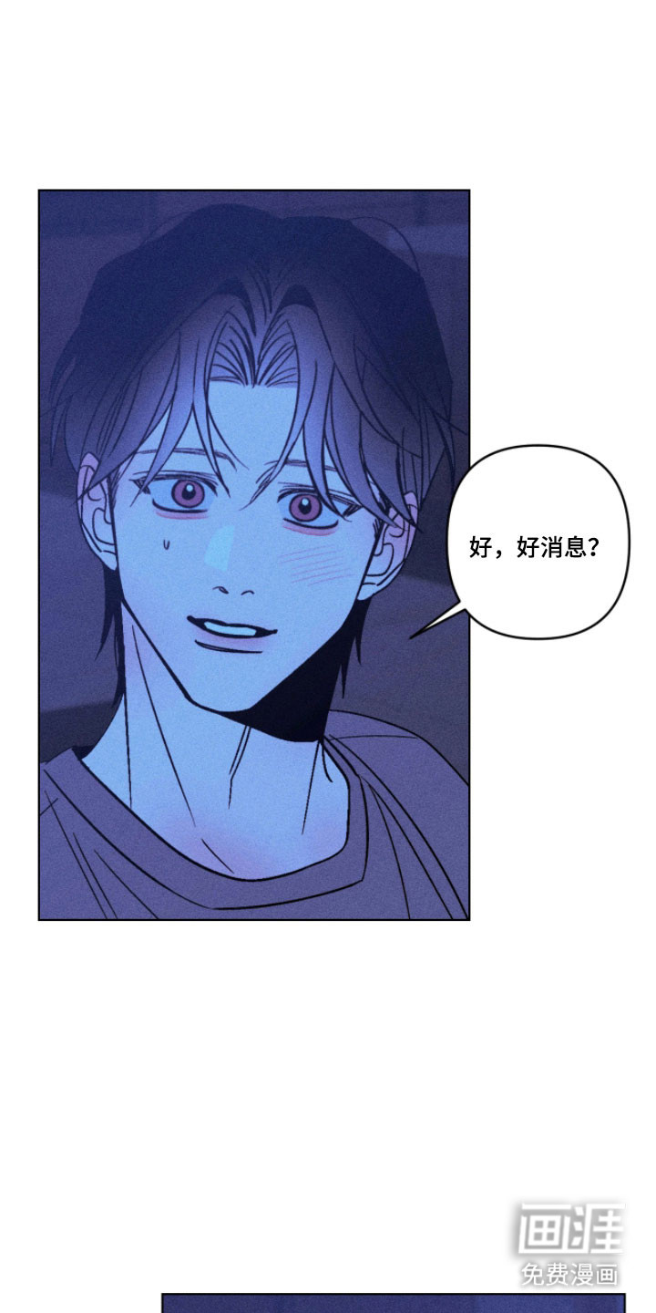 第21话27