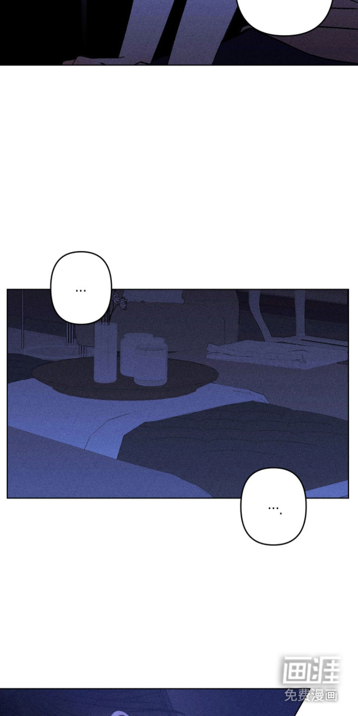 第21话3