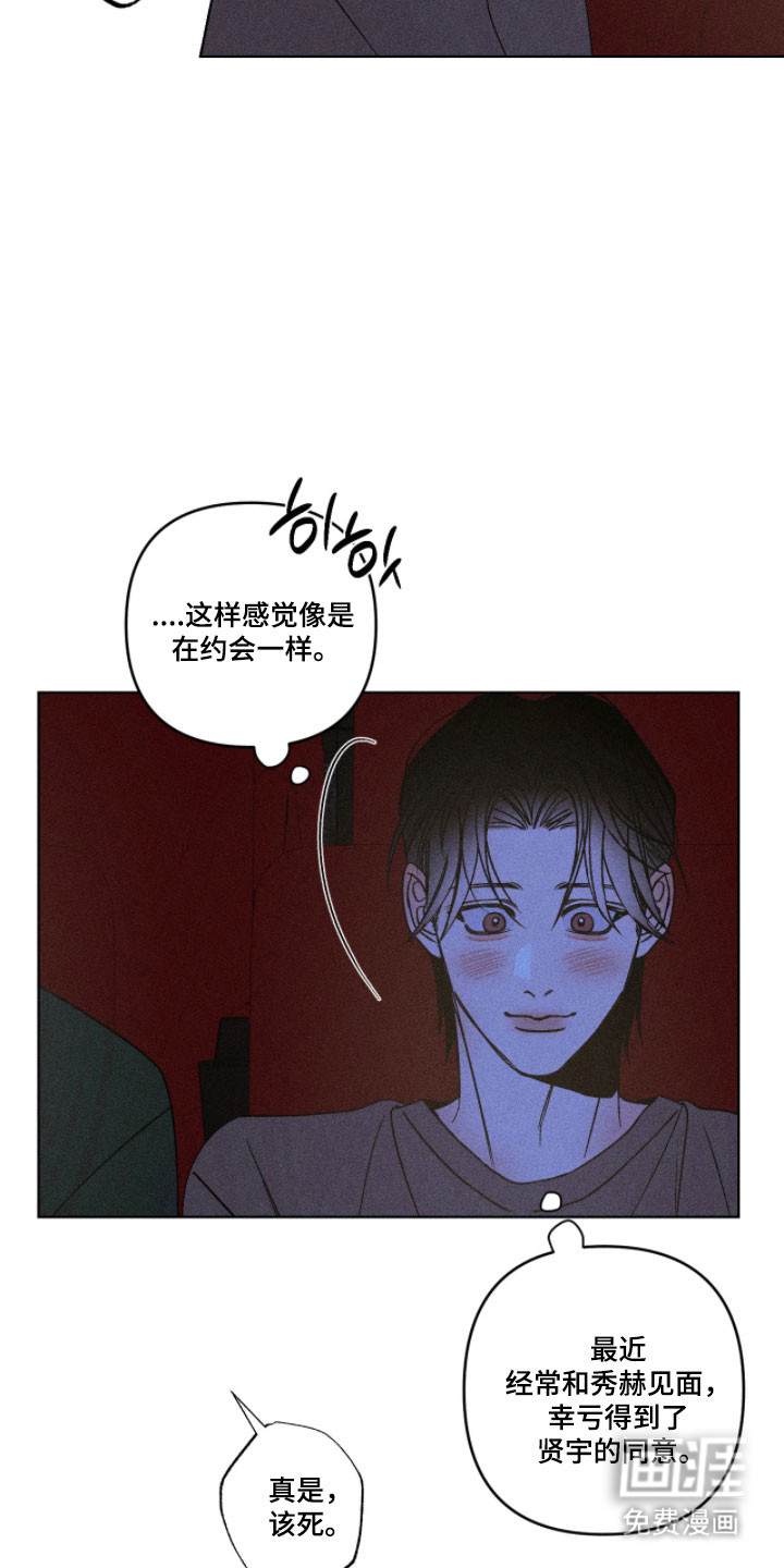 第20话15
