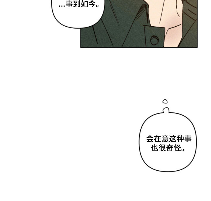 第20话26