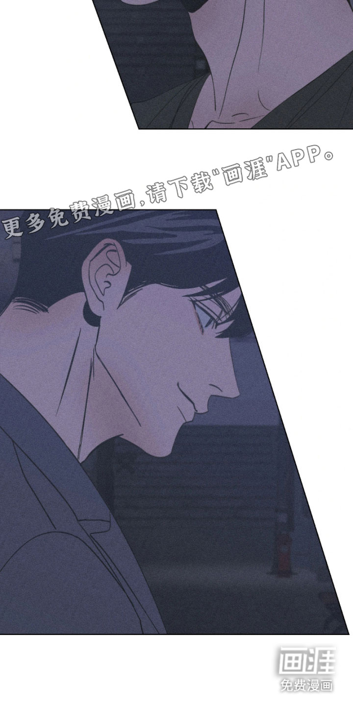 第20话7