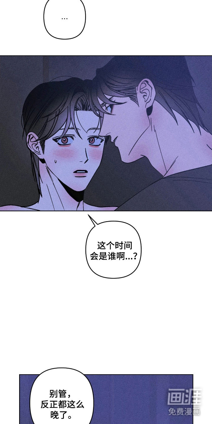 第19话1