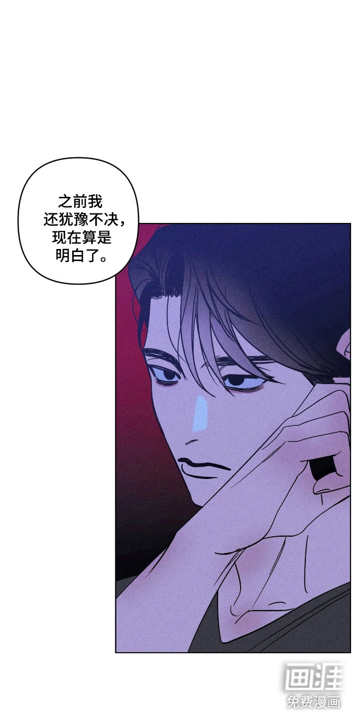第19话10